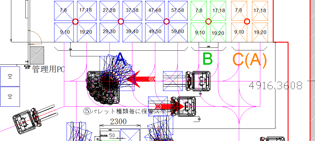  ■澳门十大棋牌排行榜最新■澳门十大棋牌排行榜推荐 机器人公司飞翼门无人装卸车案例视频